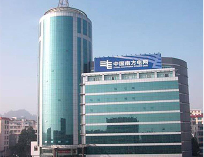 滦平南方电网