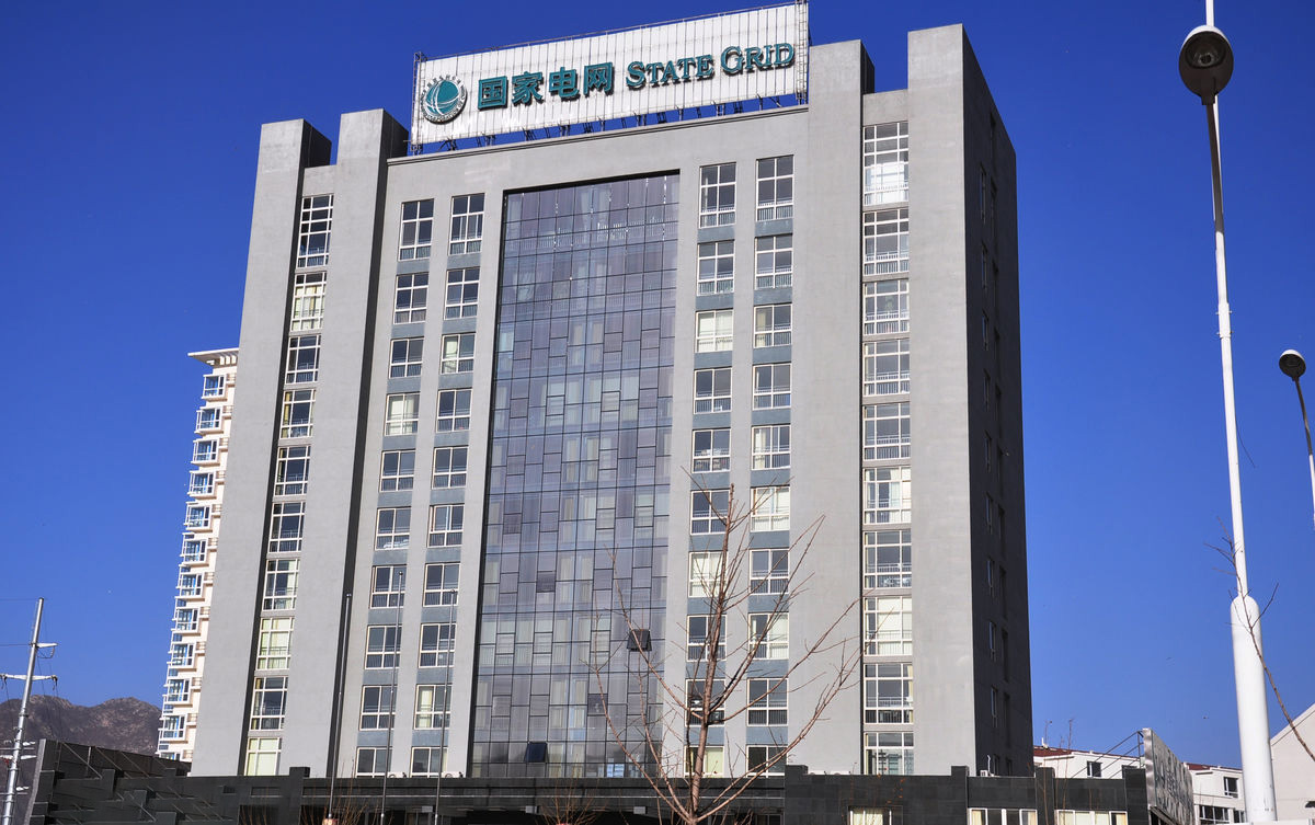 滦平齐齐哈尔电网